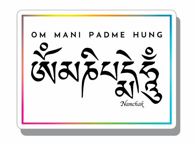 Stickers - OM MANI PADME HUNG
