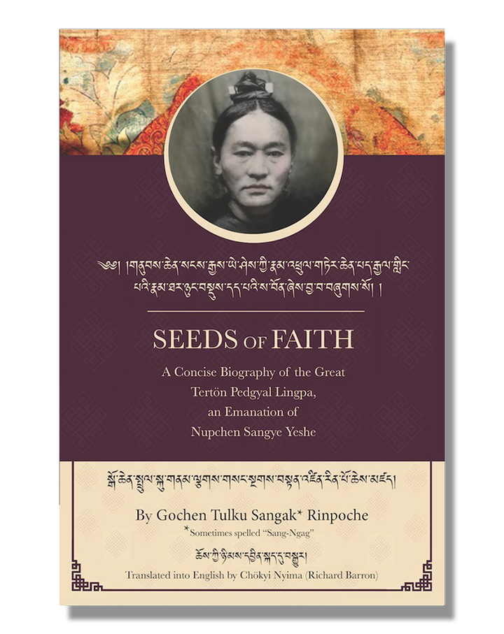 Seeds of Faith