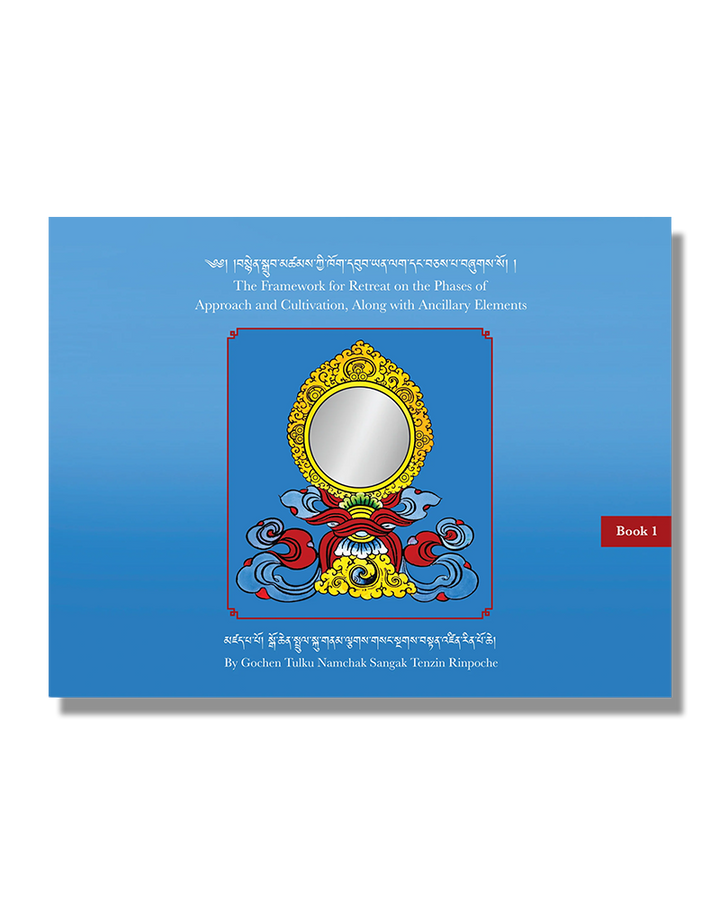 The Framework for Retreat on the Phases of Approach and Cultivation