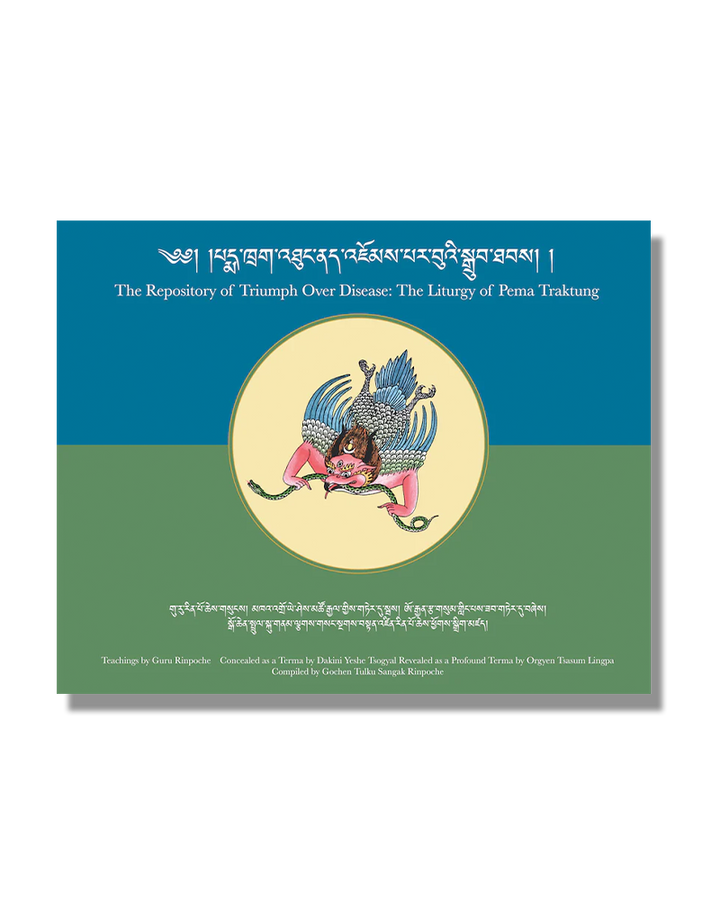 The Repository of Triumph Over Disease: Pema Traktung